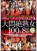 パッケージ画像