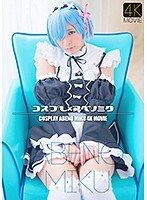 パッケージ画像