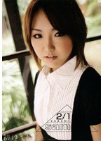 パッケージ画像