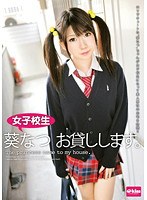 パッケージ画像