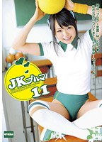 サムネイル画像