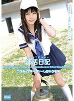 パッケージ画像