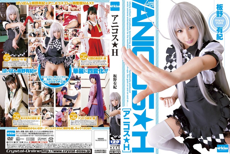 サンプルプレビュー