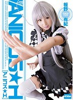 サムネイル画像