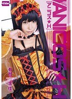 パッケージ画像
