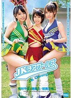 サムネイル画像