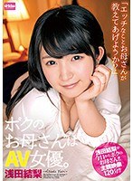 パッケージ画像