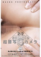 サムネイル画像