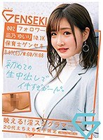 パッケージ画像