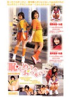 パッケージ画像