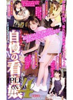 サムネイル画像