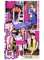 パッケージ画像