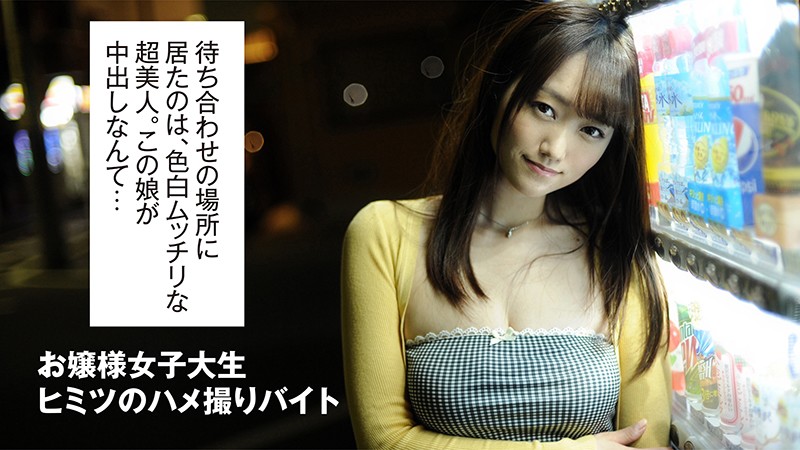 サンプル画像 3