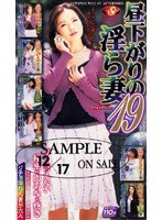 パッケージ画像