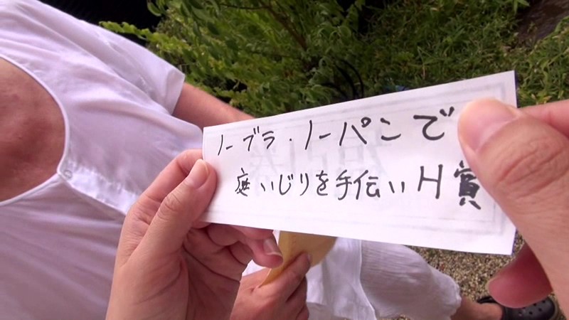 サンプル画像 8