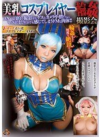 サムネイル画像