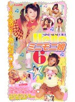 サムネイル画像