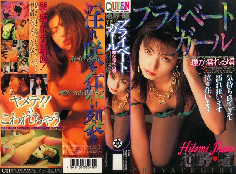 サンプルプレビュー