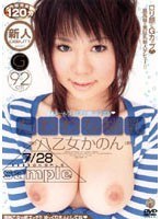 サムネイル画像