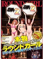 パッケージ画像