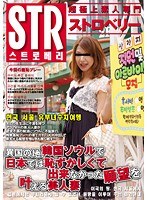 パッケージ画像