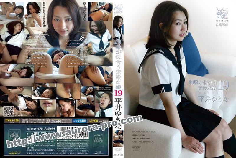 サンプルプレビュー