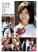サムネイル画像