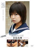 サムネイル画像