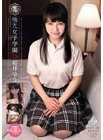 パッケージ画像