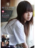 パッケージ画像