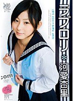 サムネイル画像