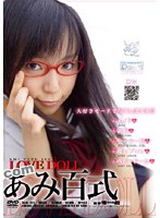 サムネイル画像