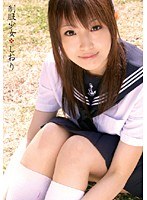サムネイル画像