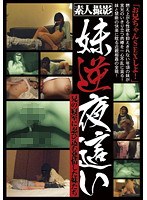 パッケージ画像