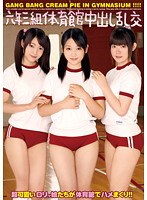 サムネイル画像