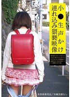 パッケージ画像