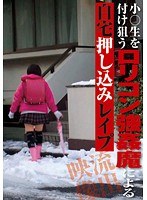 パッケージ画像