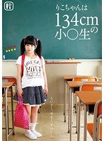 パッケージ画像