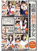 サムネイル画像