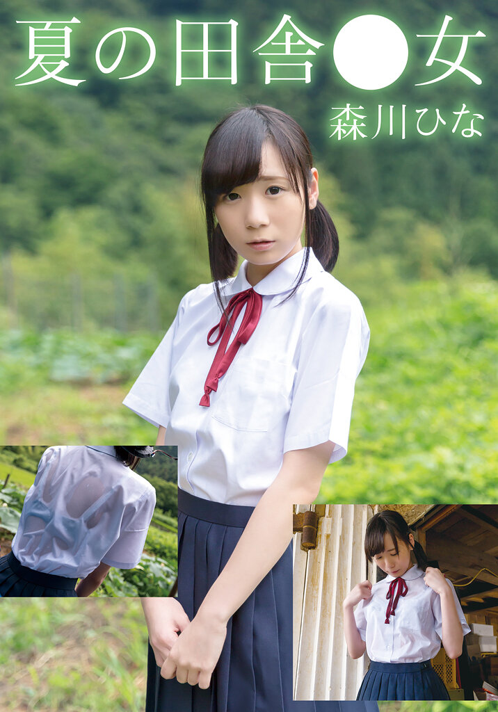 サンプルプレビュー