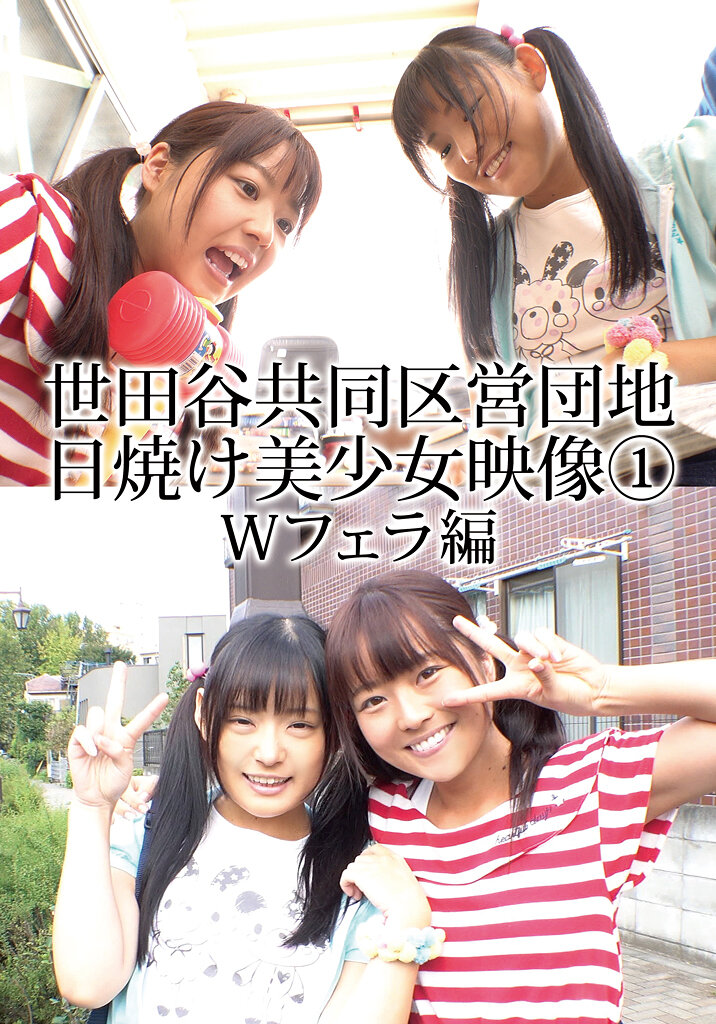 サンプルプレビュー