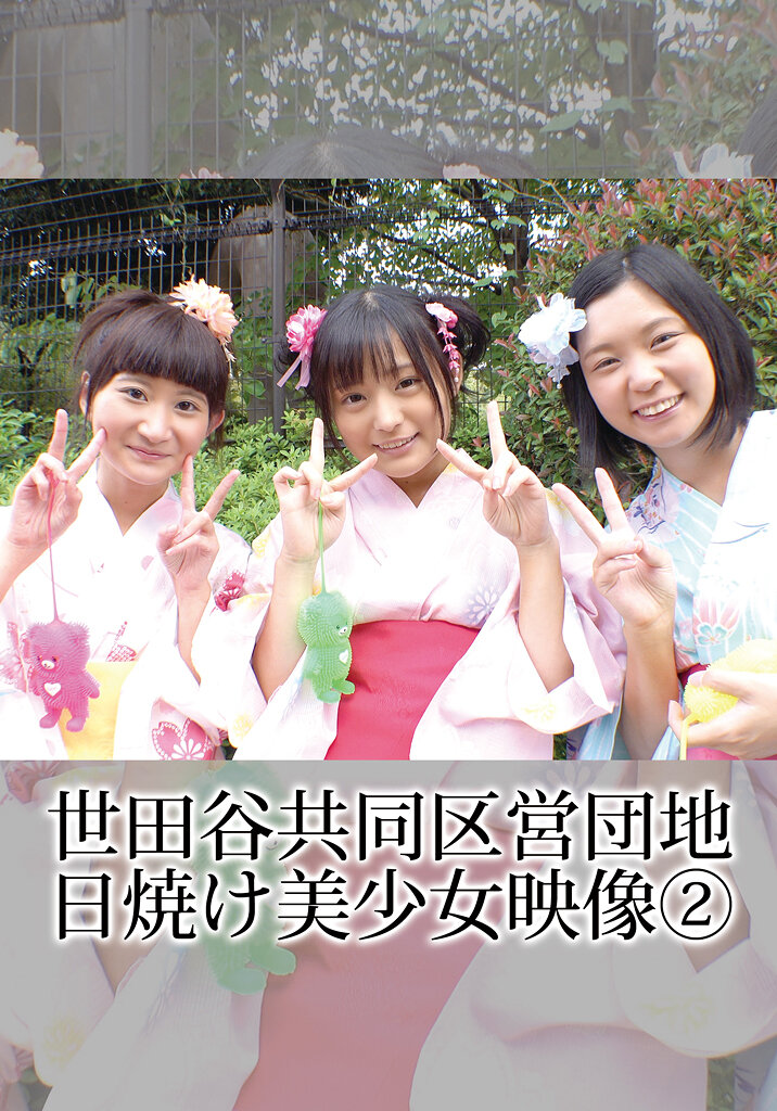 パッケージ画像