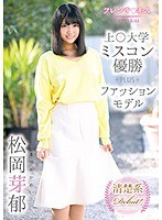 パッケージ画像