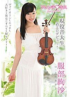 パッケージ画像
