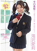 パッケージ画像