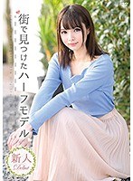 パッケージ画像