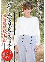 パッケージ画像
