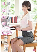 パッケージ画像