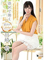パッケージ画像