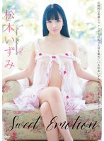 パッケージ画像